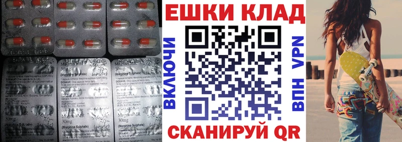OMG зеркало Анапа ЭКСТАЗИ бентли