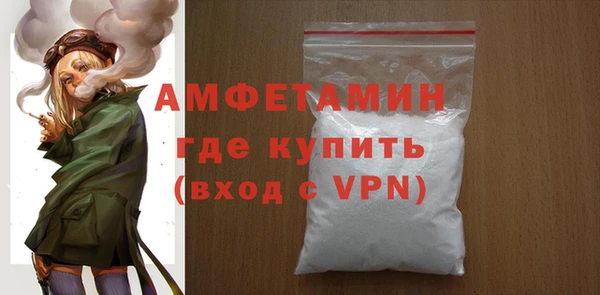 скорость mdpv Алзамай