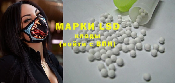 скорость mdpv Алзамай