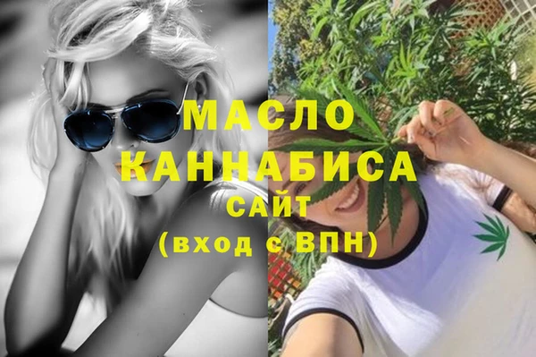 кокаин Алексеевка