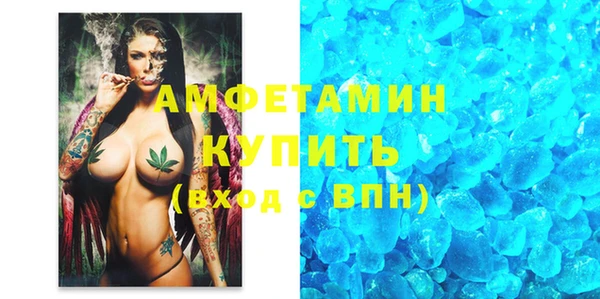 кокаин VHQ Алексин