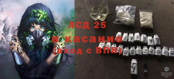 меф VHQ Абаза