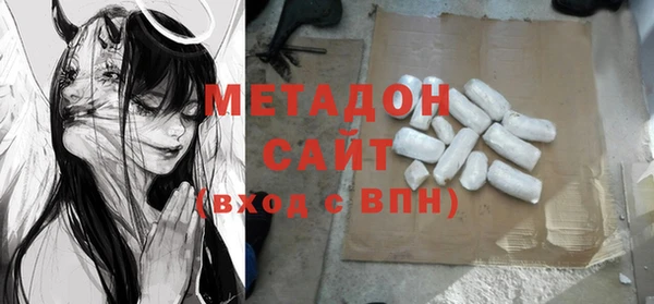 кокаин Алексеевка