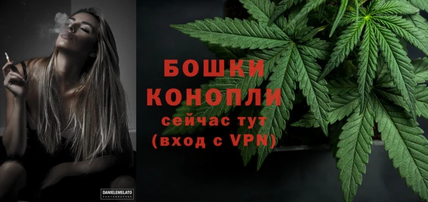 скорость mdpv Алзамай