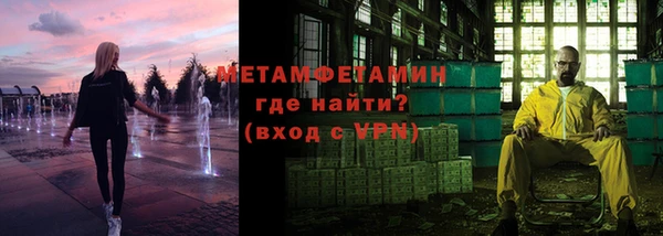 кокаин Алексеевка