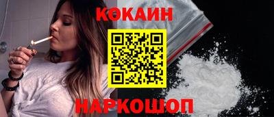 трава Азнакаево