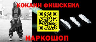 трава Азнакаево