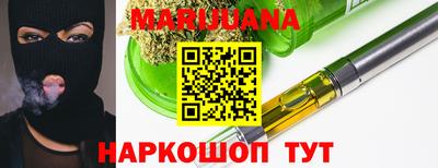 кристаллы Абакан