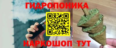 кристаллы Абакан