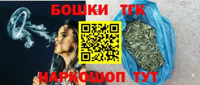 кристаллы Абакан