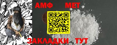кристаллы Абакан