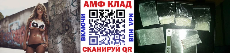 это официальный сайт  Анапа  Первитин пудра 